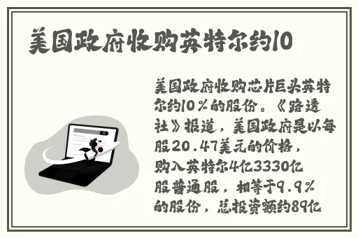 饭山香织个人资料
