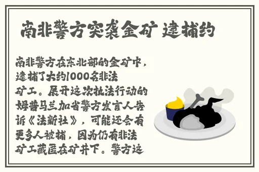 芋圆呀呀cos西施视频