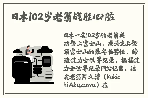 人休艺术696969