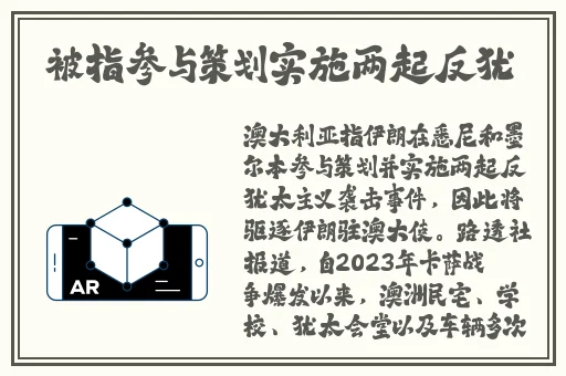 秋葵香蕉草莓芒果绿巨人18