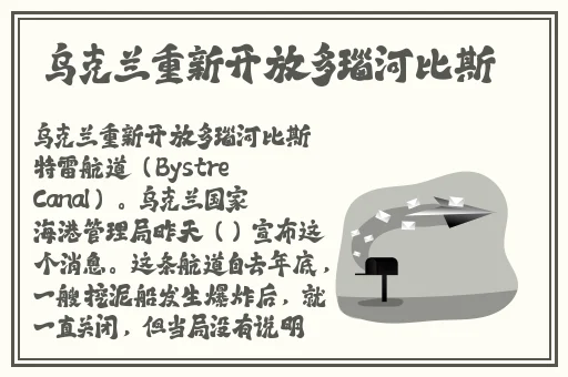 蜜芽TV导航