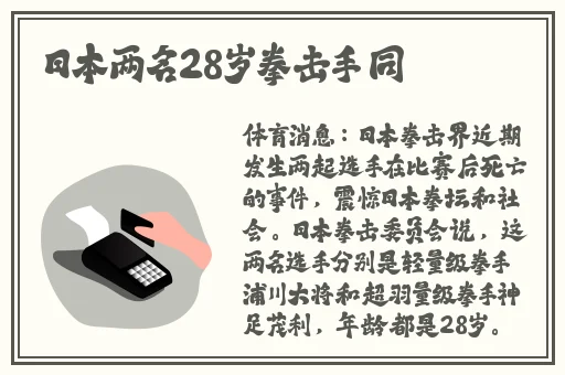 美国伦理眉睫膏3