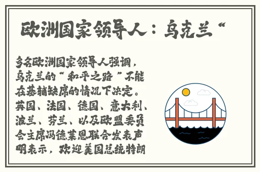 你里面太温暖了我不出来